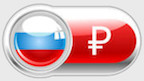 Russian Rouble