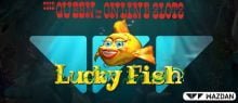 Wazdan Releases Lucky Fish Slots